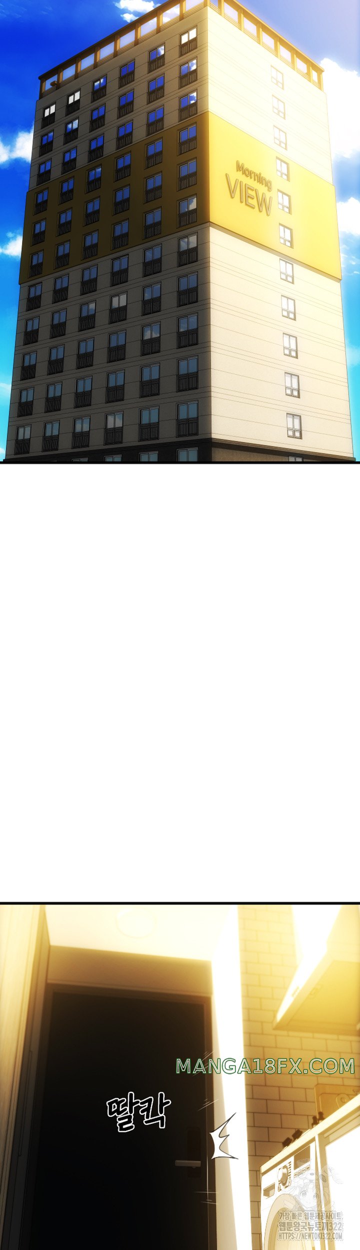 Pay with Sperm Pay Raw - Chapter 45 [photo 30] - MangaPorn