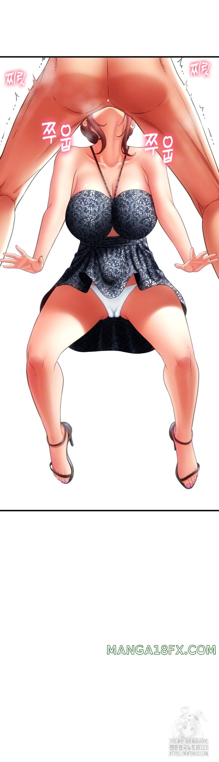 Pay with Sperm Pay Raw - Chapter 45 [photo 4] - MangaPorn