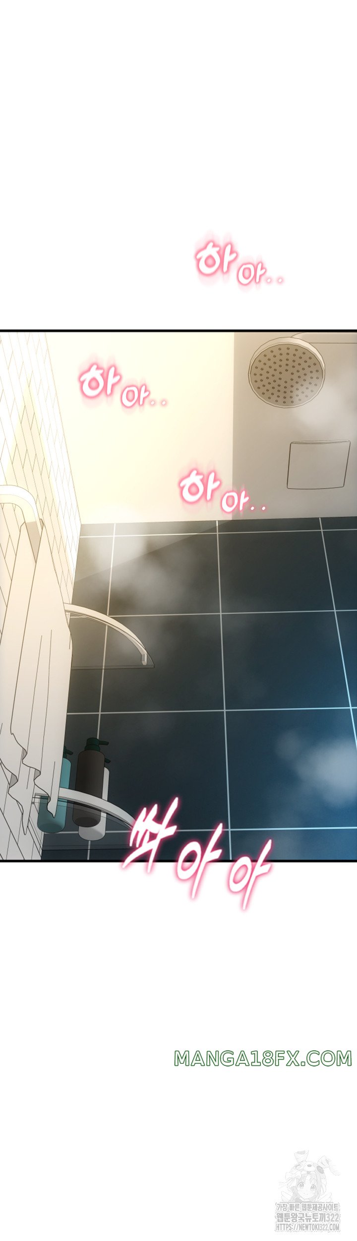 Pay with Sperm Pay Raw - Chapter 45 [photo 62] - MangaPorn