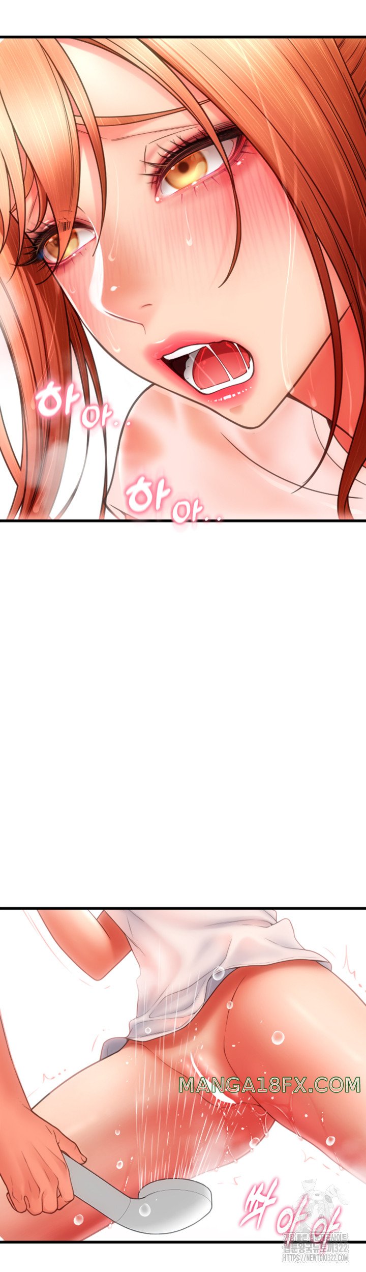 Pay with Sperm Pay Raw - Chapter 45 [photo 63] - MangaPorn