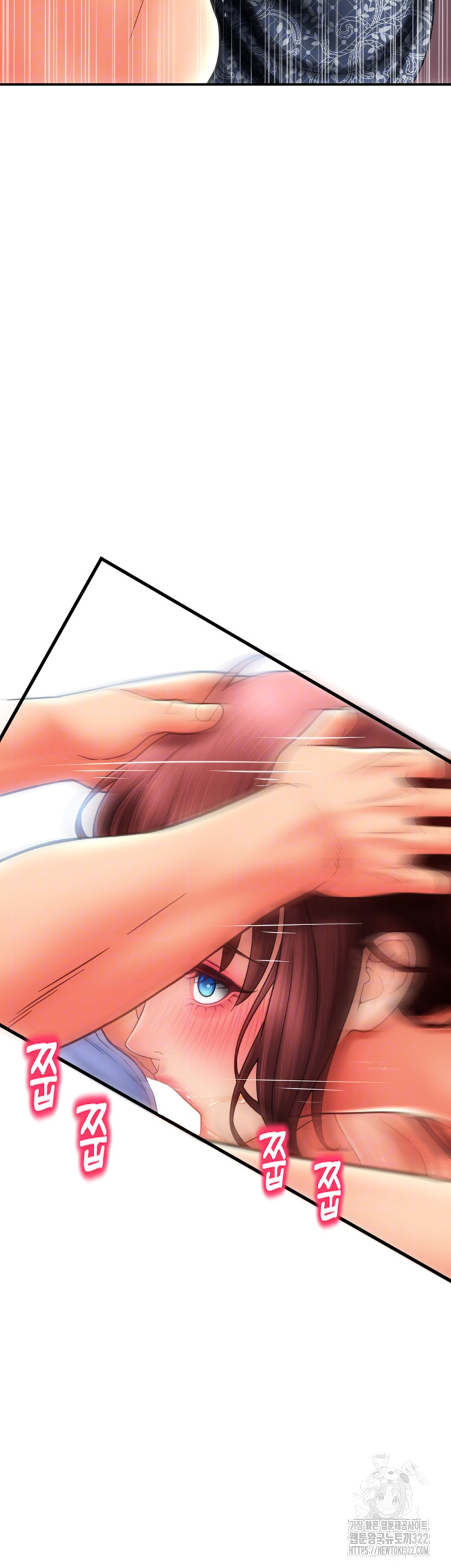 Pay with Sperm Pay Raw - Chapter 45 [photo 8] - MangaPorn