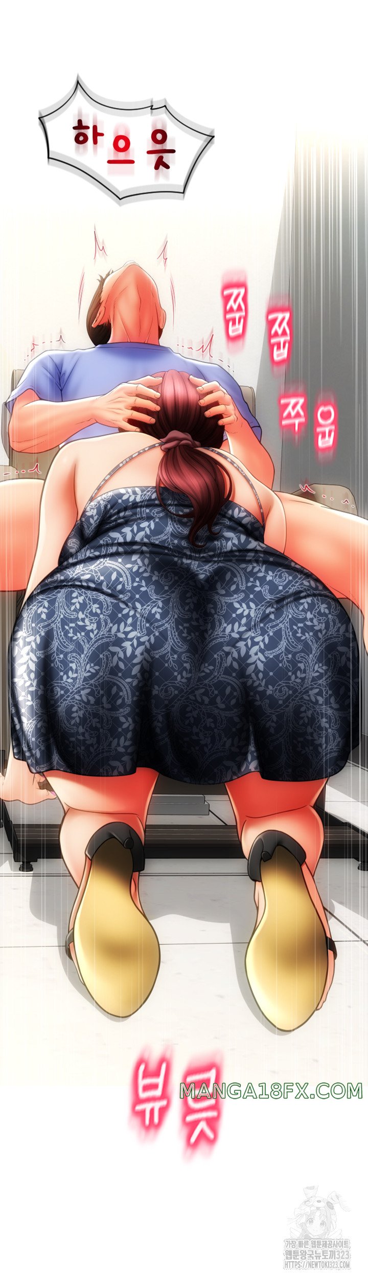 Pay with Sperm Pay Raw - Chapter 46 [photo 10] - MangaPorn