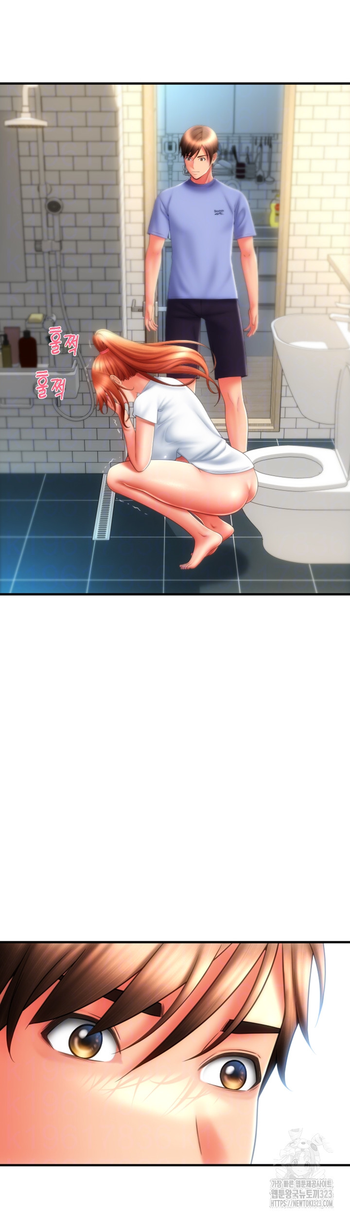 Pay with Sperm Pay Raw - Chapter 46 [photo 12] - MangaPorn