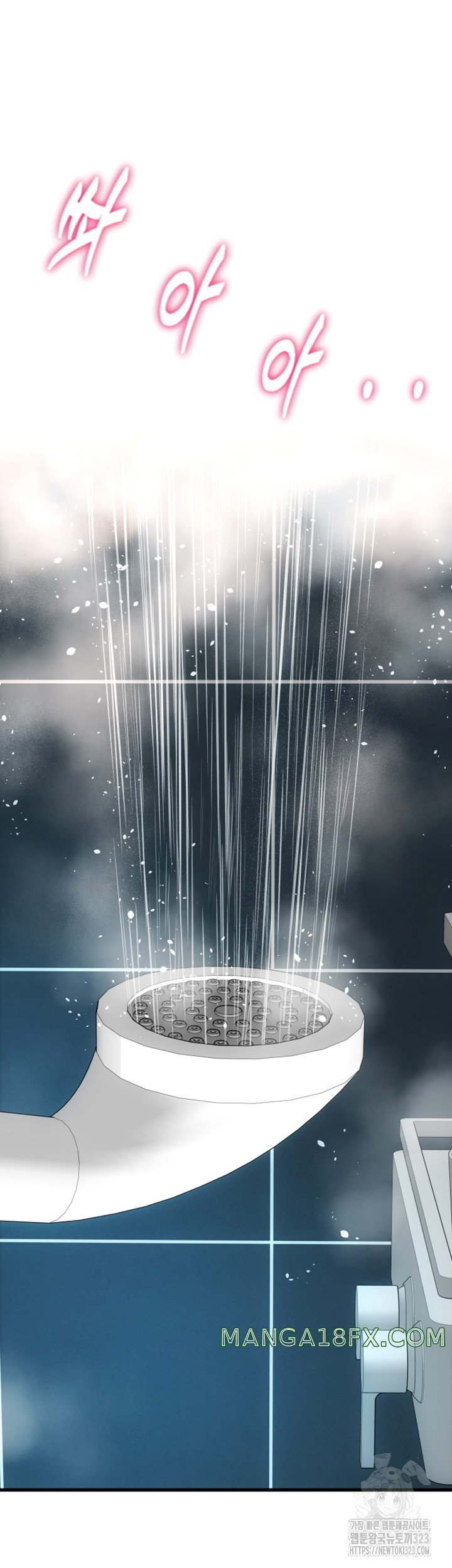 Pay with Sperm Pay Raw - Chapter 46 [photo 16] - MangaPorn