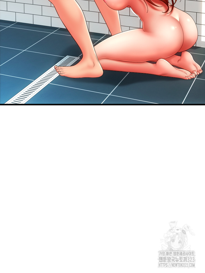 Pay with Sperm Pay Raw - Chapter 46 [photo 28] - MangaPorn