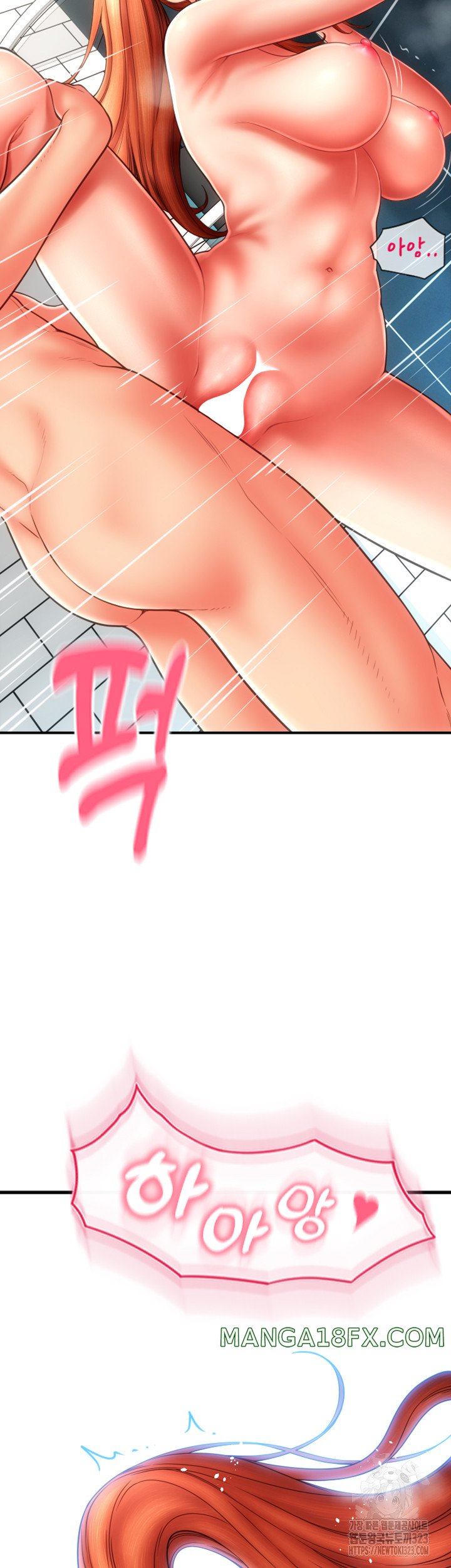 Pay with Sperm Pay Raw - Chapter 46 [photo 58] - MangaPorn