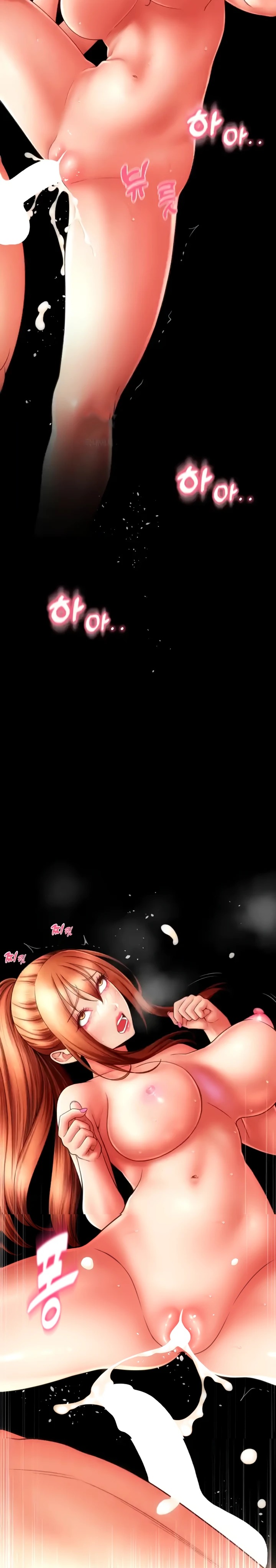 Pay with Sperm Pay Raw - Chapter 47 [photo 13] - MangaPorn