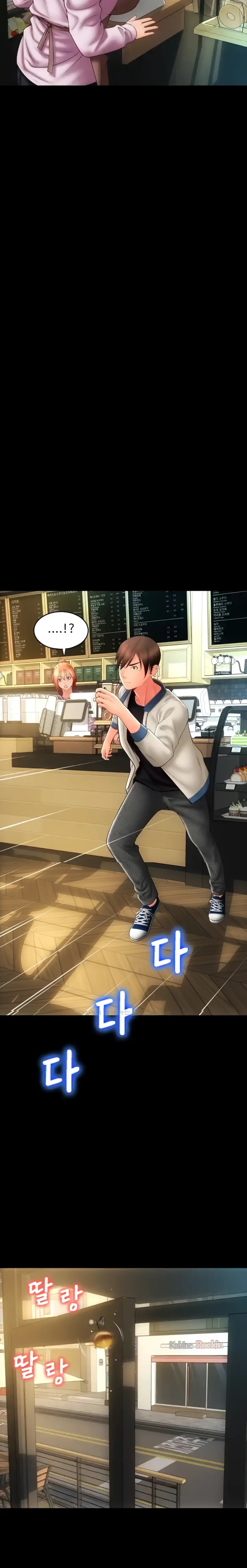 Pay with Sperm Pay Raw - Chapter 47 [photo 25] - MangaPorn