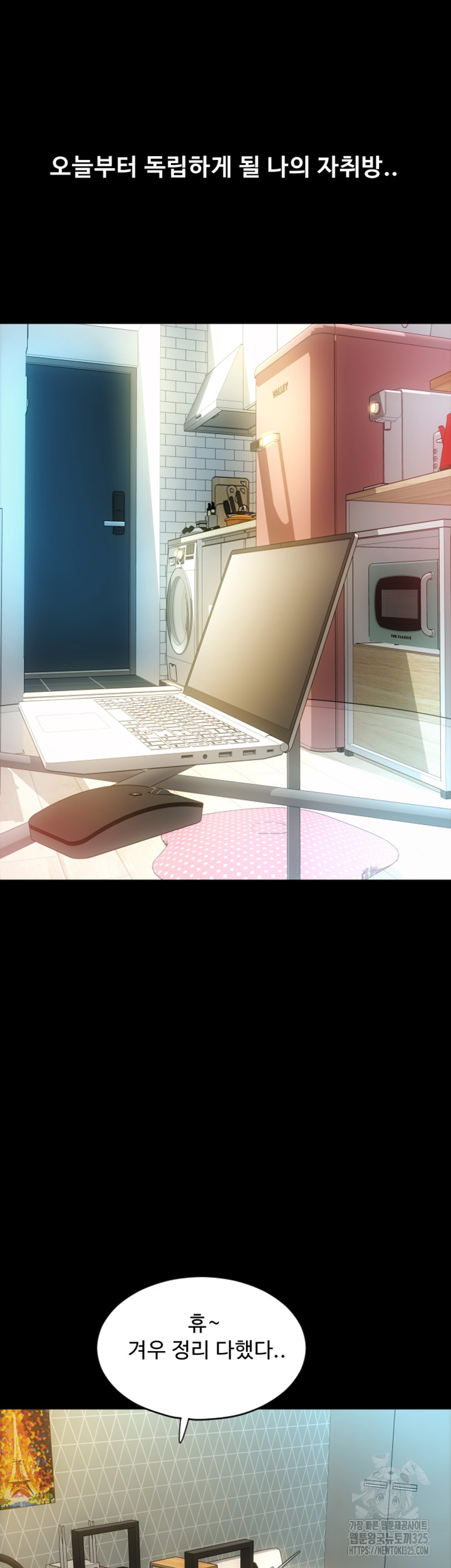 Pay with Sperm Pay Raw - Chapter 48 [photo 20] - MangaPorn