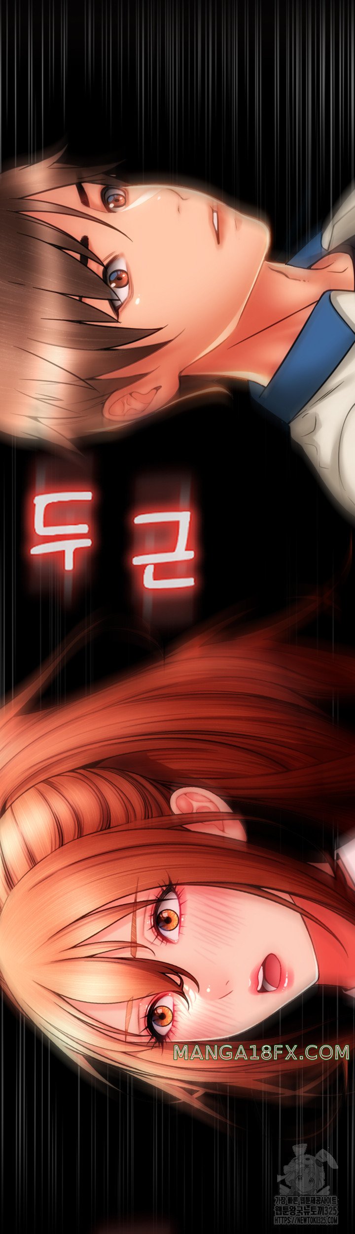 Pay with Sperm Pay Raw - Chapter 48 [photo 5] - MangaPorn