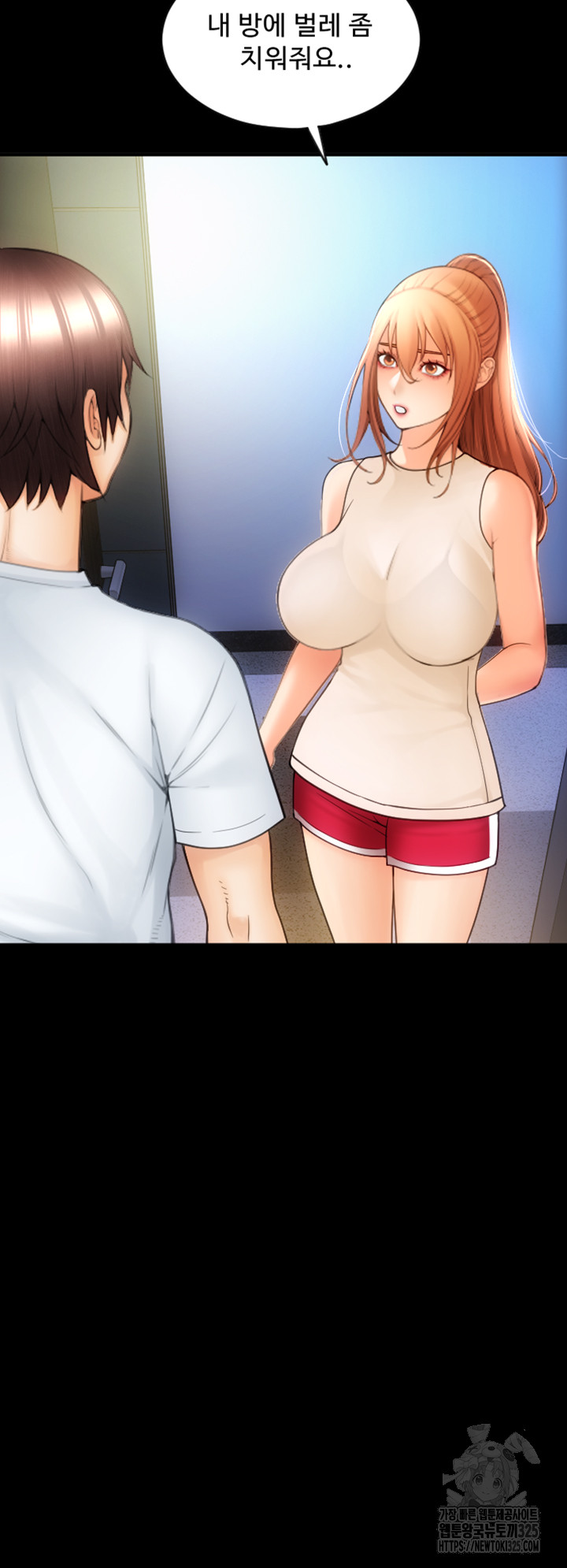 Pay with Sperm Pay Raw - Chapter 48 [photo 72] - MangaPorn