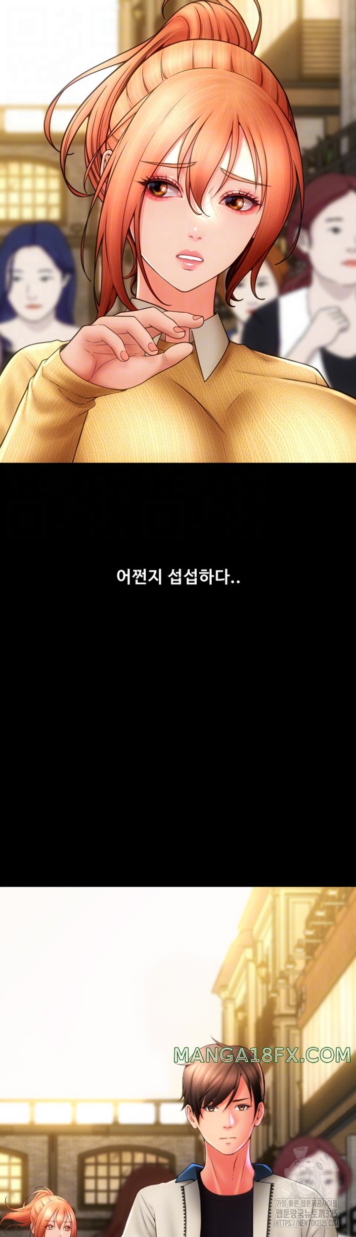 Pay with Sperm Pay Raw - Chapter 48 [photo 9] - MangaPorn