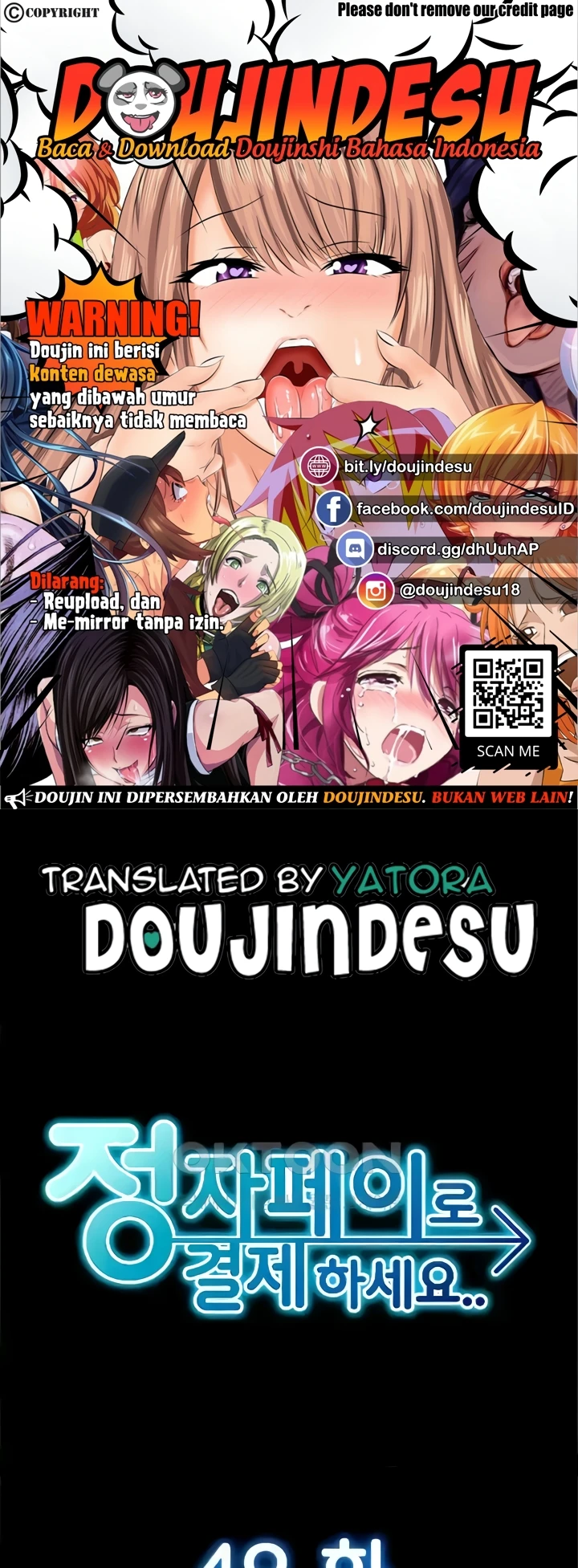 Pay with Sperm Pay Raw - Chapter 49 [photo 1] - MangaPorn