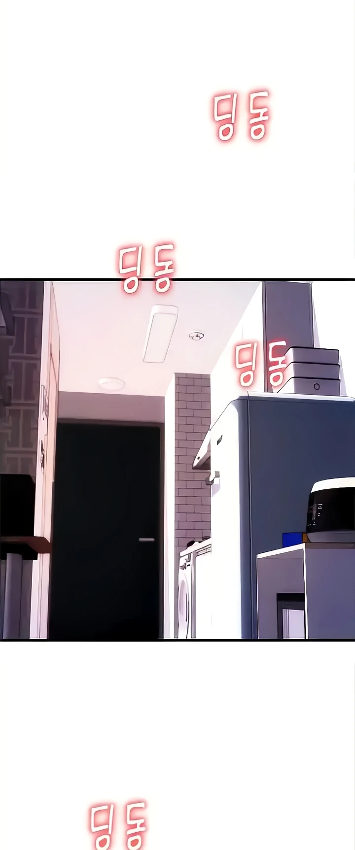 Pay with Sperm Pay Raw - Chapter 49 [photo 107] - MangaPorn