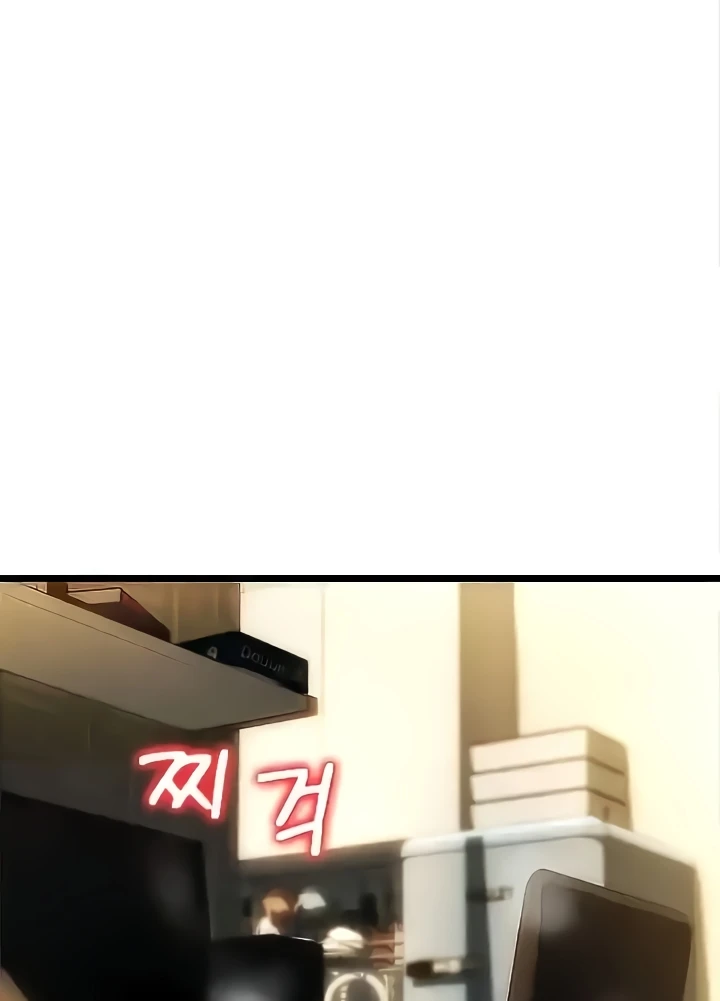 Pay with Sperm Pay Raw - Chapter 49 [photo 117] - MangaPorn