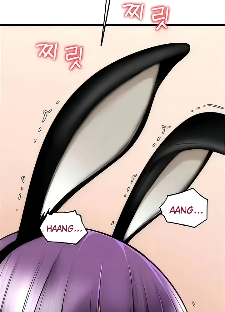 Pay with Sperm Pay Raw - Chapter 49 [photo 123] - MangaPorn