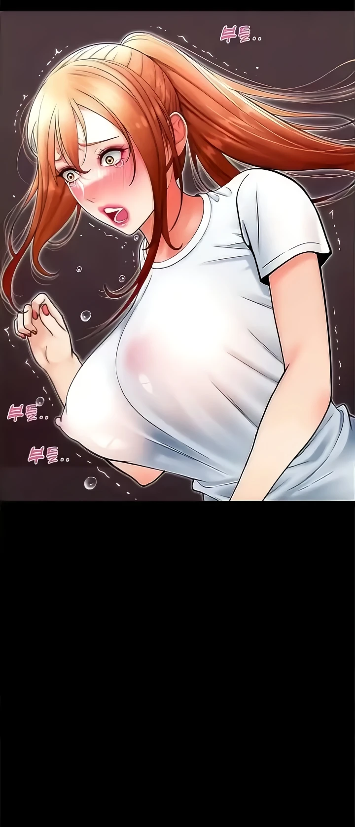 Pay with Sperm Pay Raw - Chapter 49 [photo 91] - MangaPorn