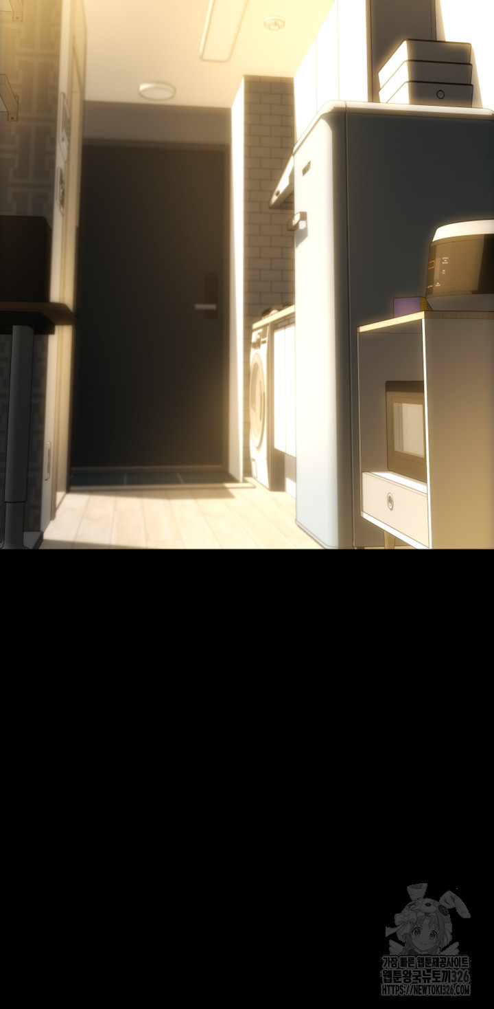 Pay with Sperm Pay Raw - Chapter 50 [photo 16] - MangaPorn