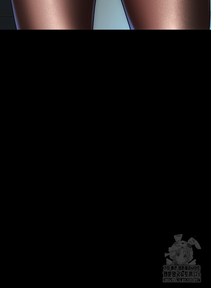 Pay with Sperm Pay Raw - Chapter 50 [photo 22] - MangaPorn