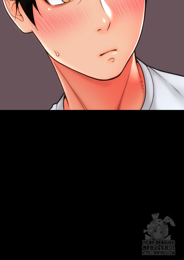 Pay with Sperm Pay Raw - Chapter 50 [photo 40] - MangaPorn