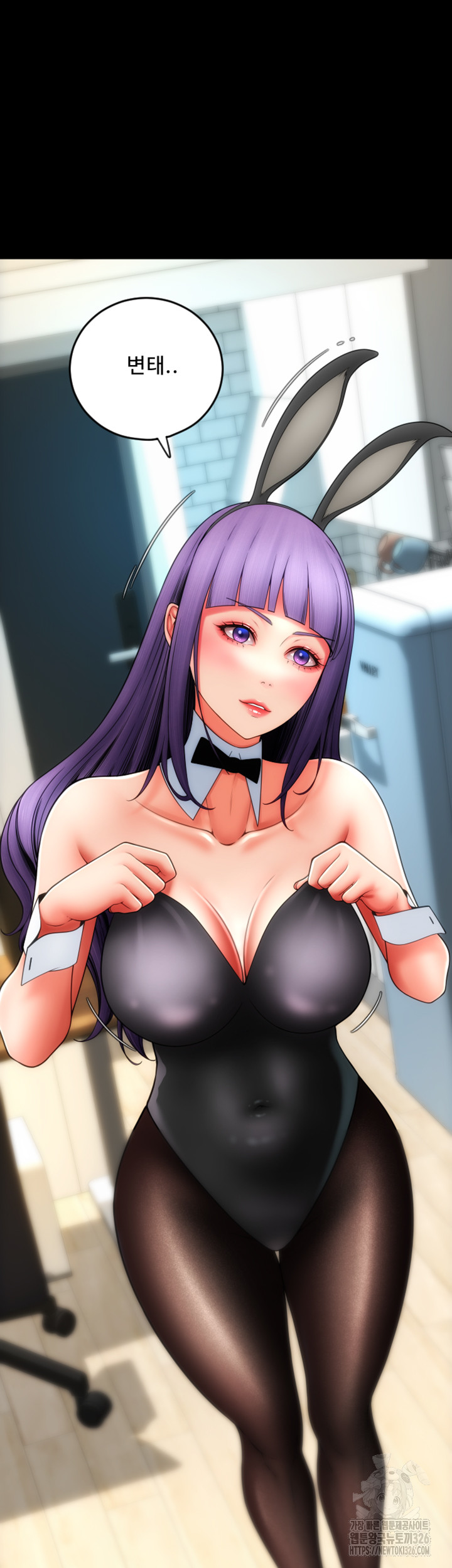 Pay with Sperm Pay Raw - Chapter 50 [photo 46] - MangaPorn