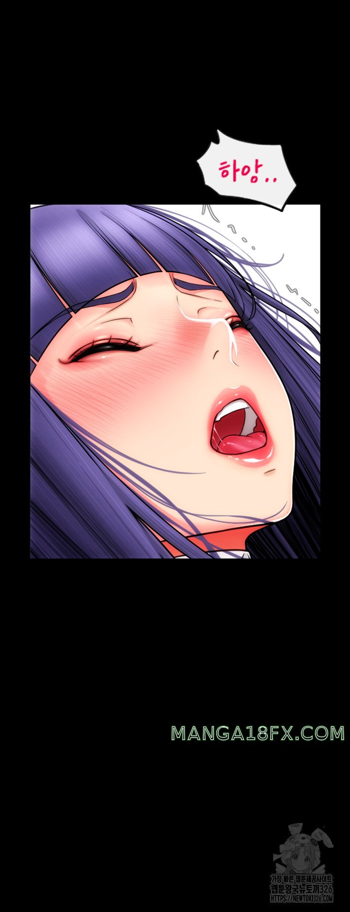 Pay with Sperm Pay Raw - Chapter 50 [photo 53] - MangaPorn