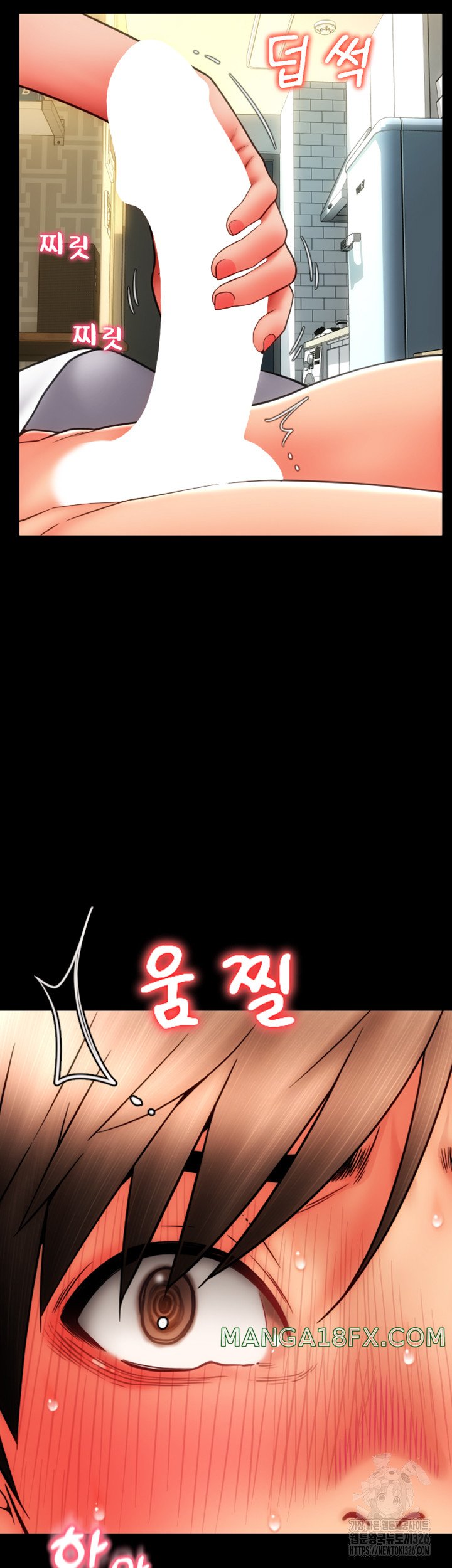 Pay with Sperm Pay Raw - Chapter 50 [photo 62] - MangaPorn