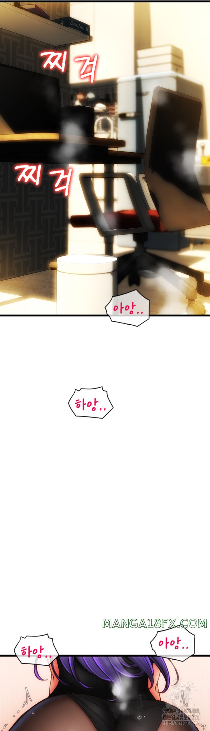 Pay with Sperm Pay Raw - Chapter 50 [photo 68] - MangaPorn