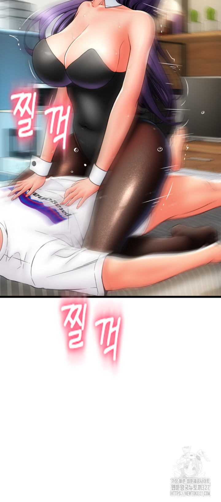 Pay with Sperm Pay Raw - Chapter 51 [photo 13] - MangaPorn