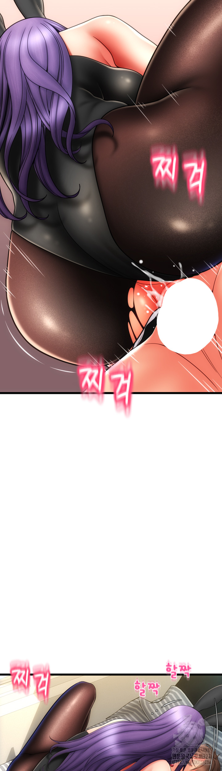 Pay with Sperm Pay Raw - Chapter 51 [photo 16] - MangaPorn