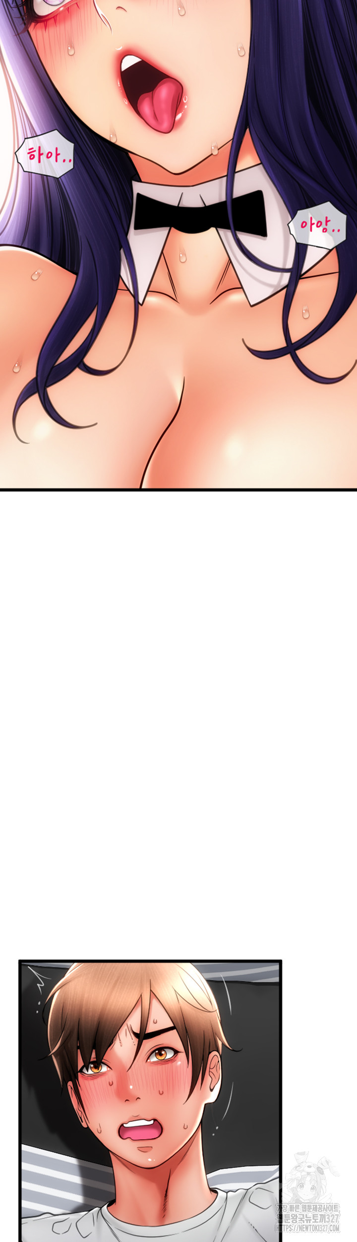 Pay with Sperm Pay Raw - Chapter 51 [photo 26] - MangaPorn