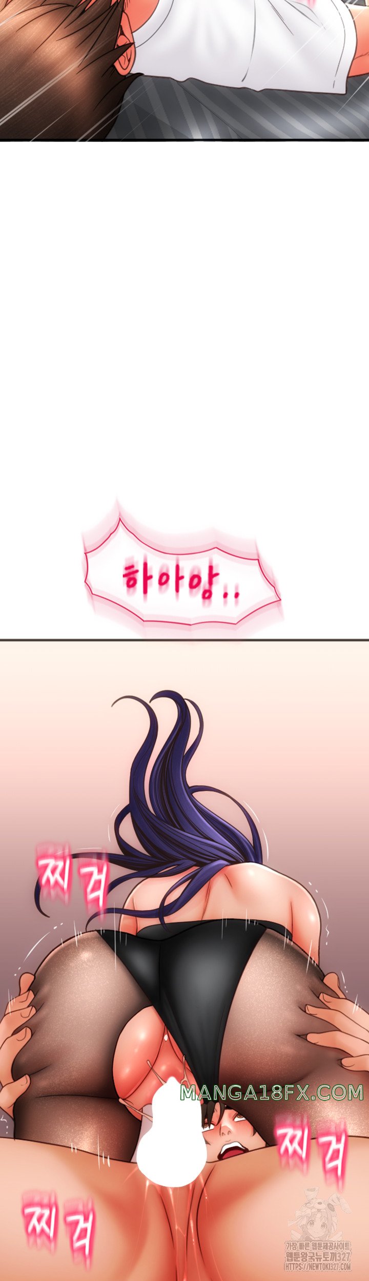 Pay with Sperm Pay Raw - Chapter 51 [photo 36] - MangaPorn