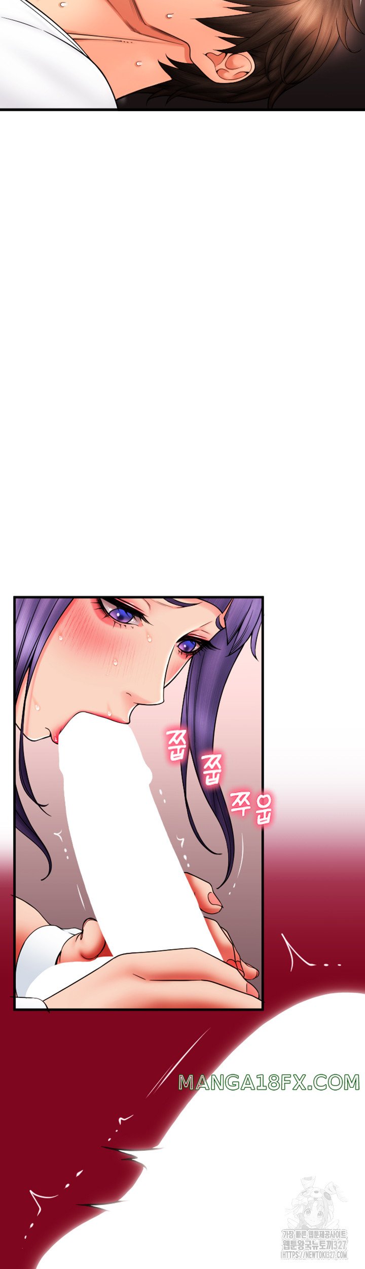 Pay with Sperm Pay Raw - Chapter 51 [photo 45] - MangaPorn