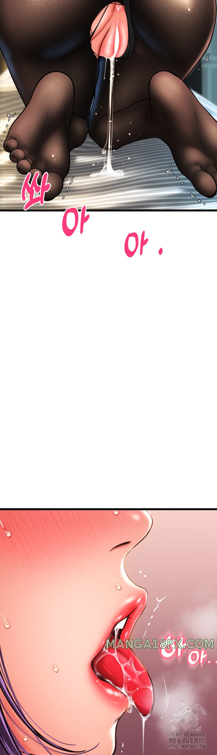 Pay with Sperm Pay Raw - Chapter 51 [photo 56] - MangaPorn