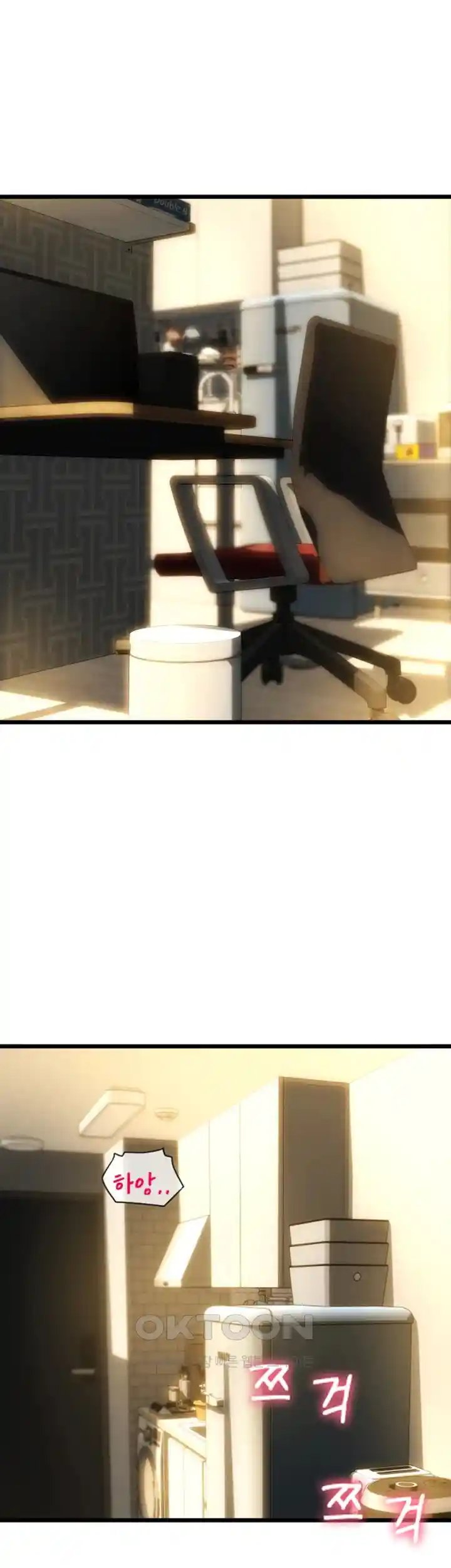 Pay with Sperm Pay Raw - Chapter 52 [photo 28] - MangaPorn