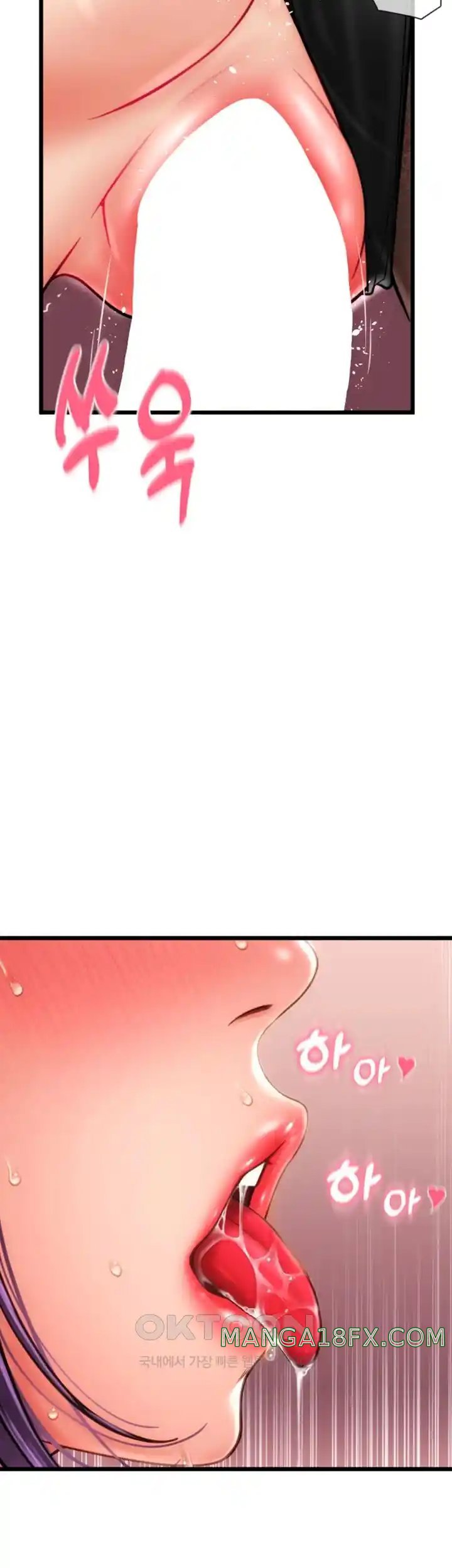 Pay with Sperm Pay Raw - Chapter 52 [photo 39] - MangaPorn