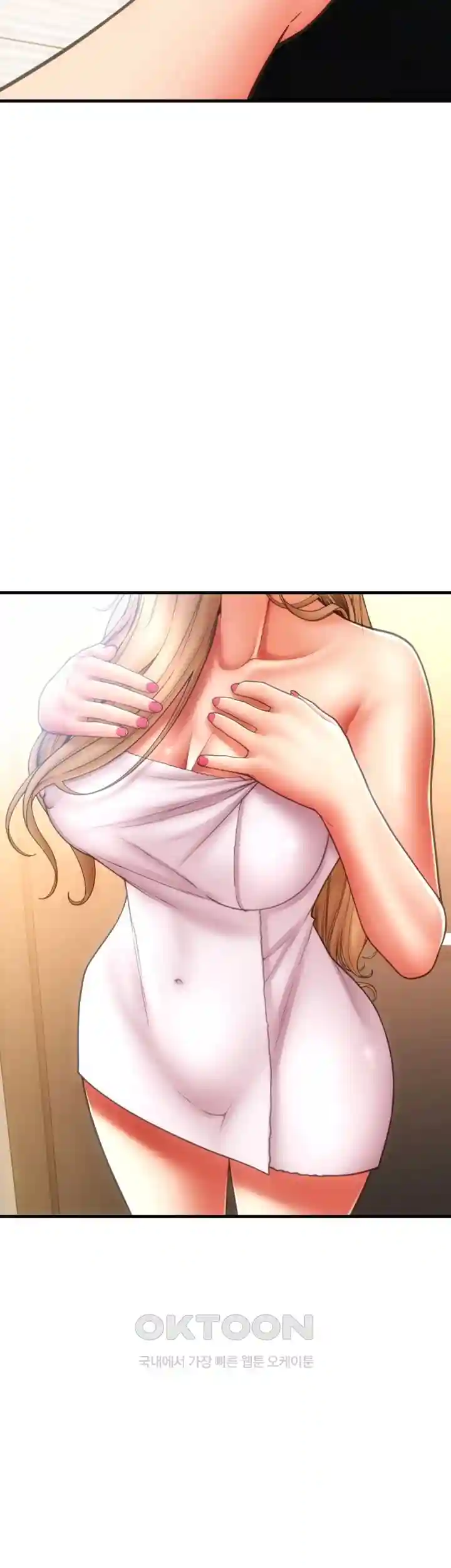 Pay with Sperm Pay Raw - Chapter 54 [photo 39] - MangaPorn