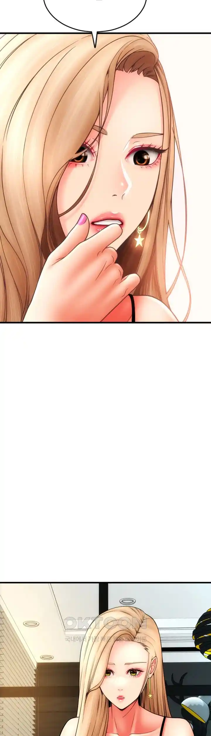 Pay with Sperm Pay Raw - Chapter 55 [photo 37] - MangaPorn