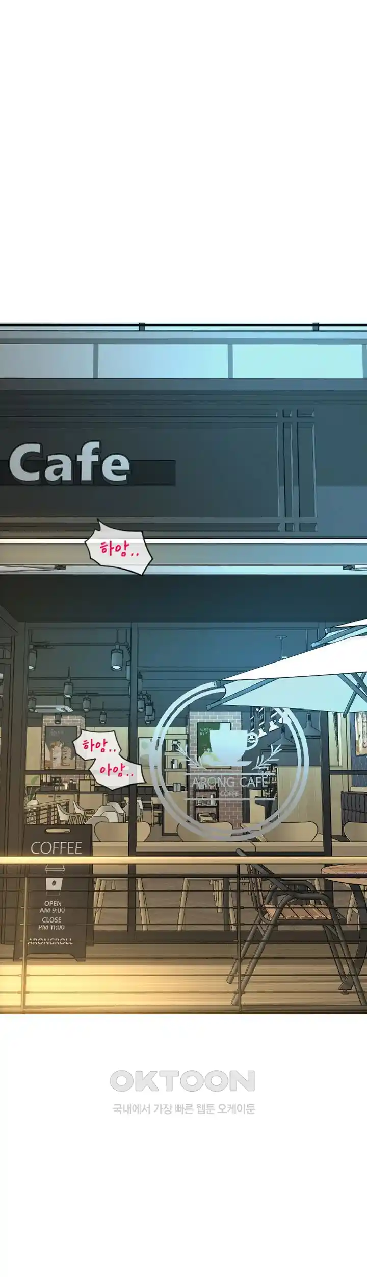 Pay with Sperm Pay Raw - Chapter 57 [photo 45] - MangaPorn