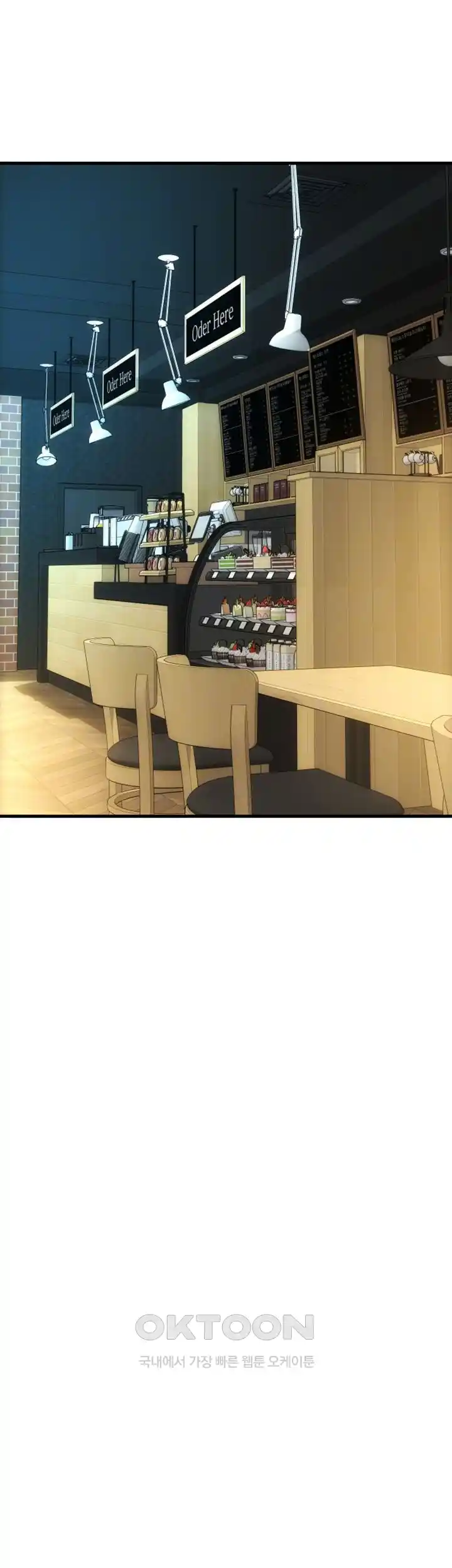 Pay with Sperm Pay Raw - Chapter 57 [photo 8] - MangaPorn