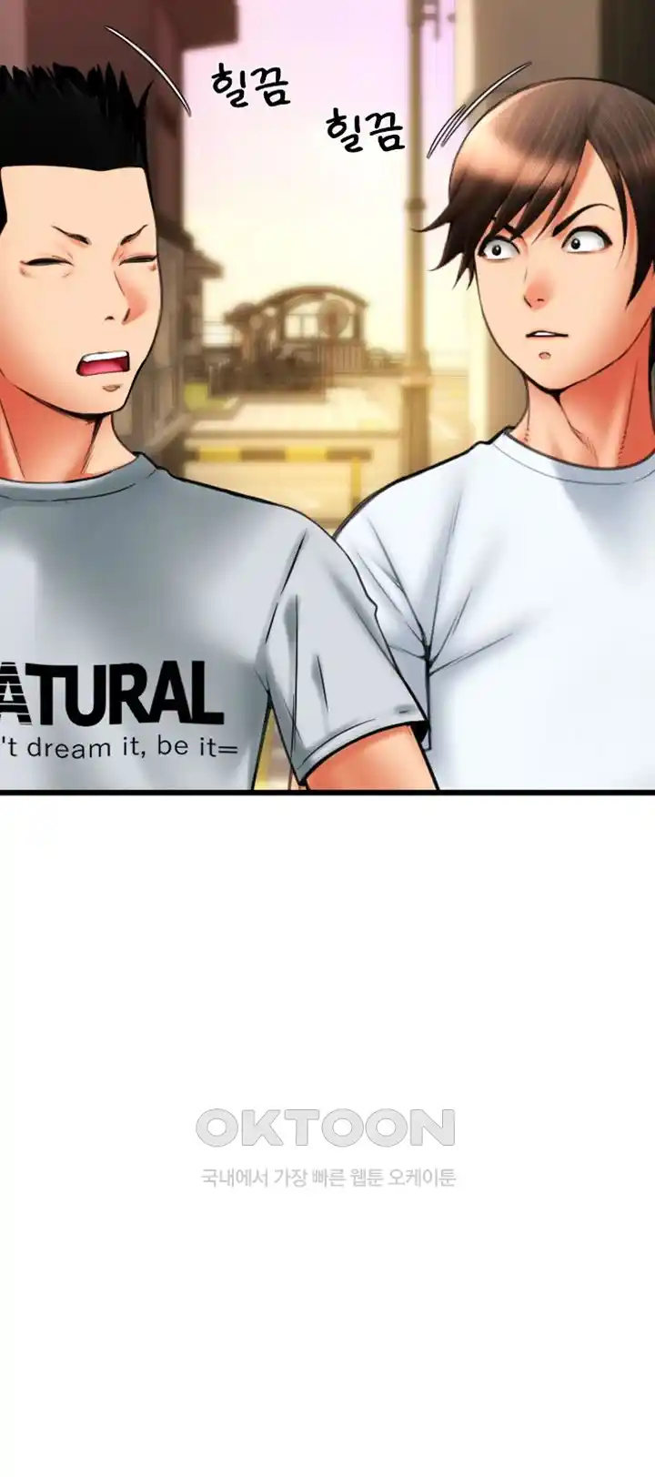 Pay with Sperm Pay Raw - Chapter 58 [photo 48] - MangaPorn