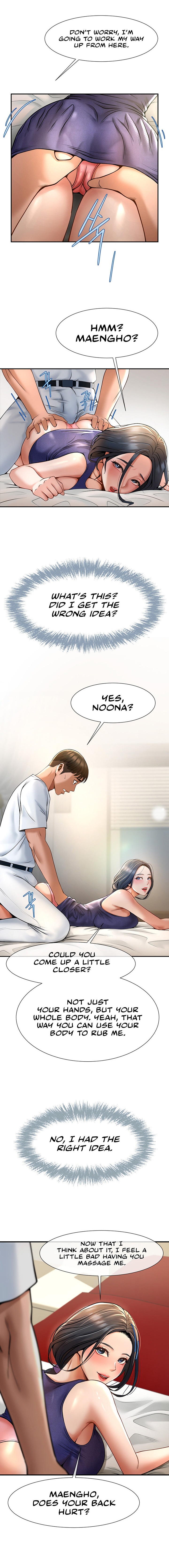 The Cheat Code Hitter Fucks Them All - Chapter 2 [photo 12] - MangaPorn