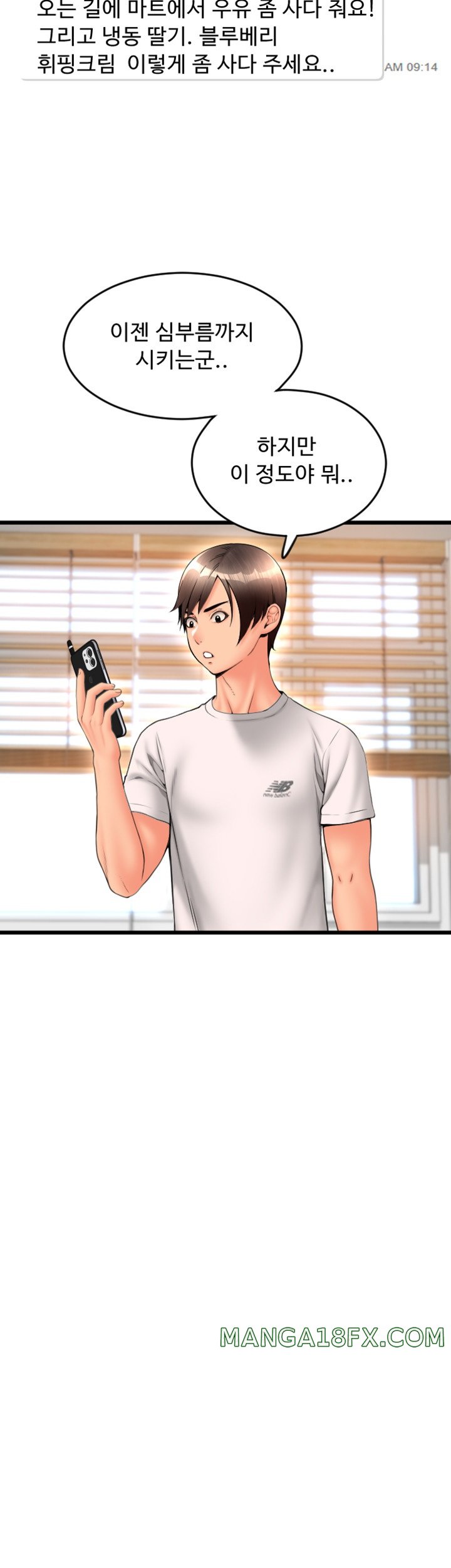 Pay with Sperm Pay Raw - Chapter 59 [photo 11] - MangaPorn