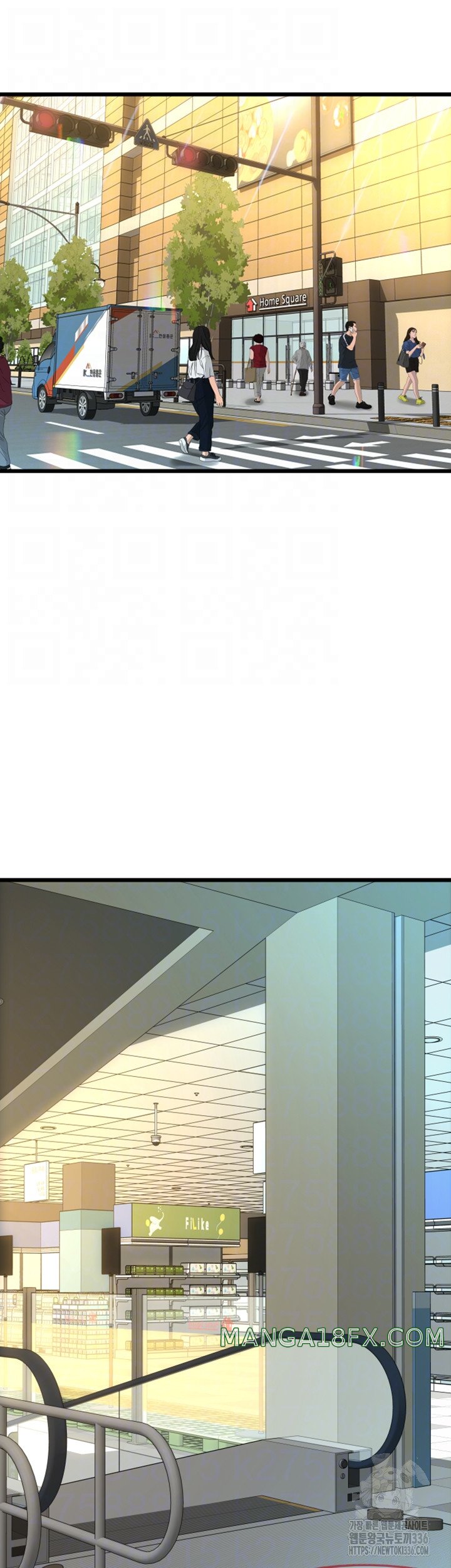 Pay with Sperm Pay Raw - Chapter 59 [photo 12] - MangaPorn