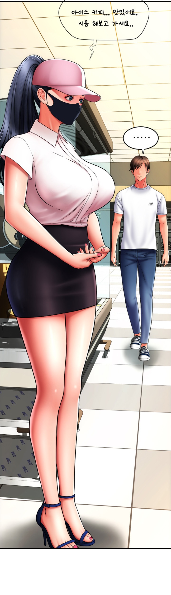 Pay with Sperm Pay Raw - Chapter 59 [photo 15] - MangaPorn