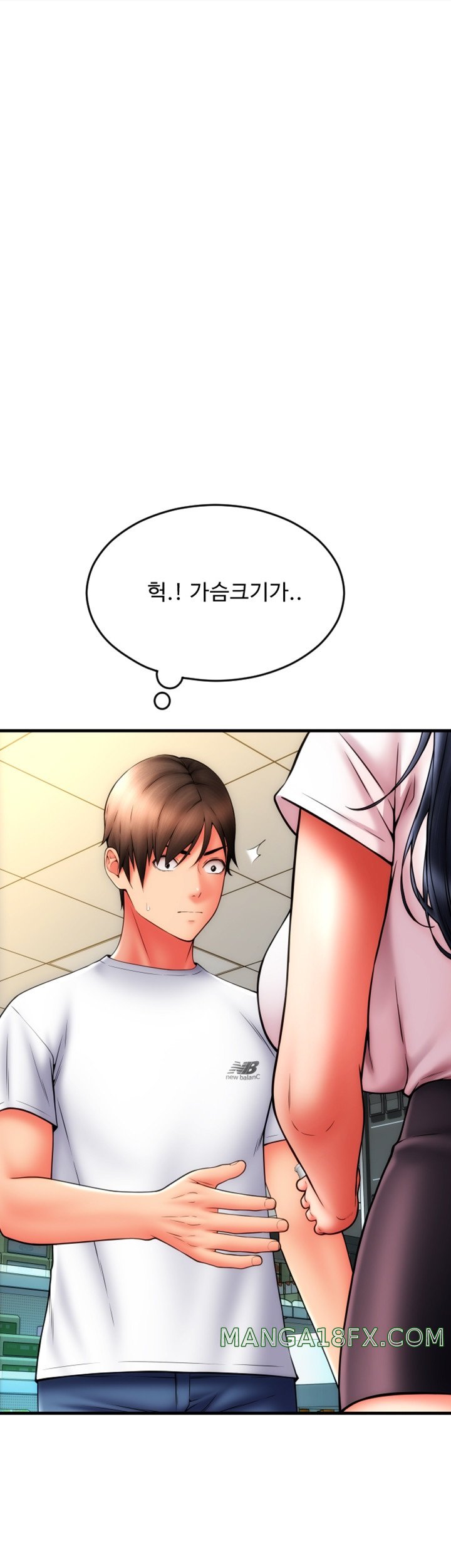 Pay with Sperm Pay Raw - Chapter 59 [photo 22] - MangaPorn