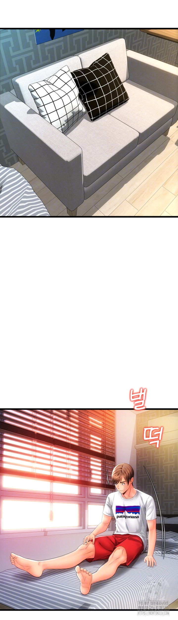 Pay with Sperm Pay Raw - Chapter 59 [photo 8] - MangaPorn