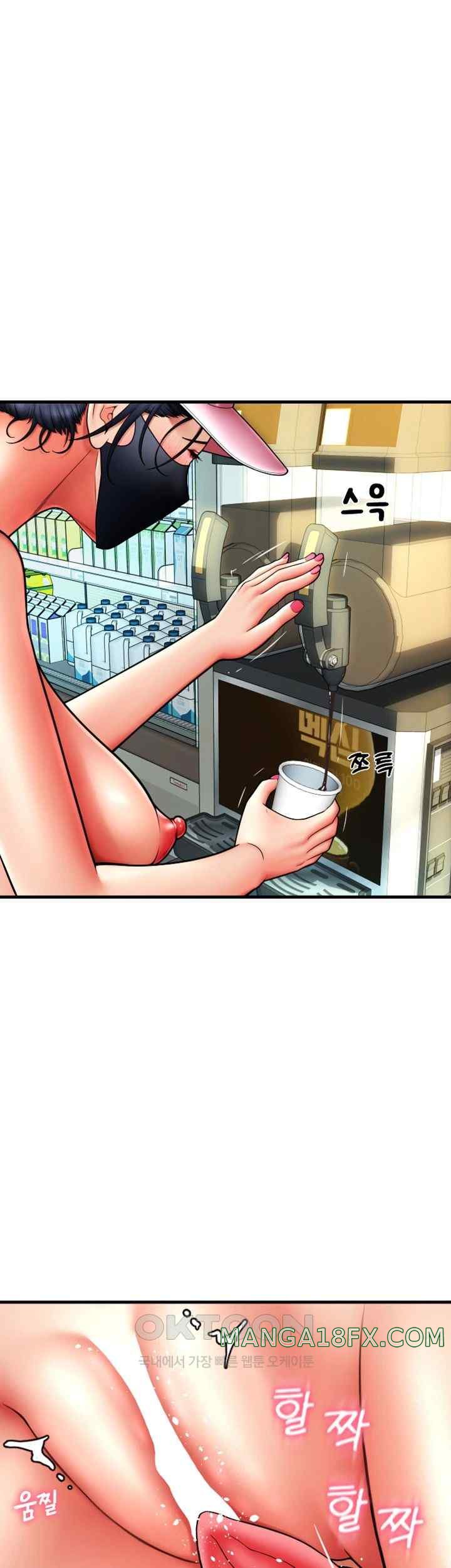 Pay with Sperm Pay Raw - Chapter 60 [photo 44] - MangaPorn