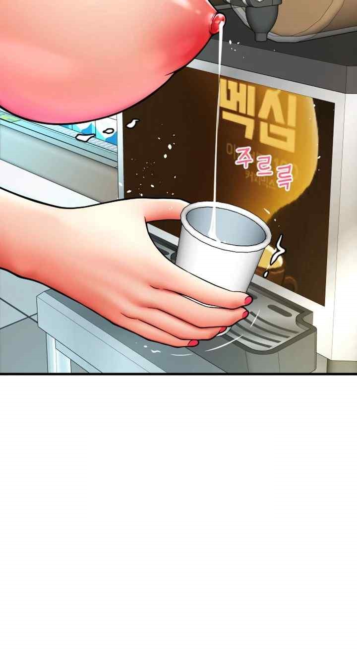 Pay with Sperm Pay Raw - Chapter 60 [photo 49] - MangaPorn