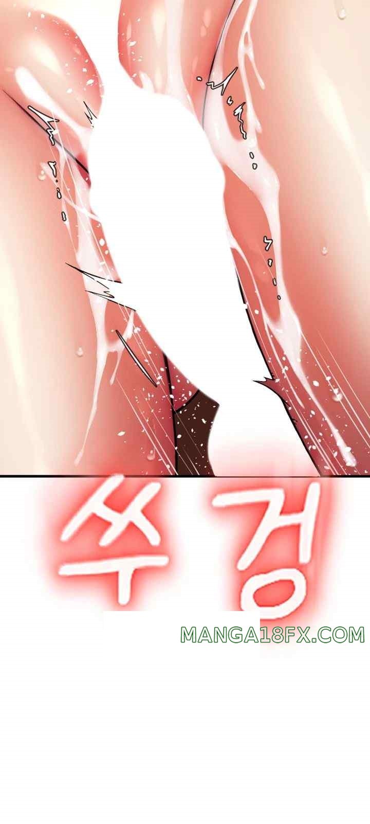 Pay with Sperm Pay Raw - Chapter 61 [photo 13] - MangaPorn